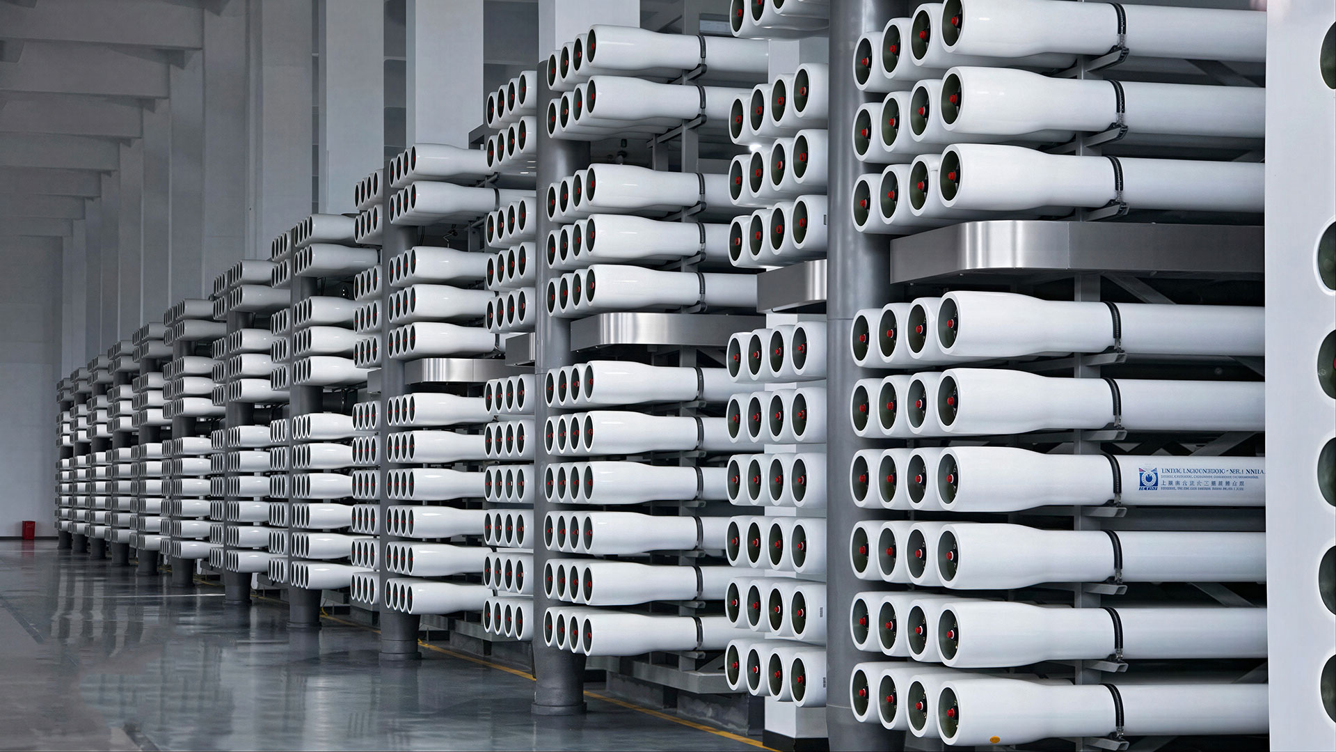 嘉兴市区现状水厂工艺提升改造项目