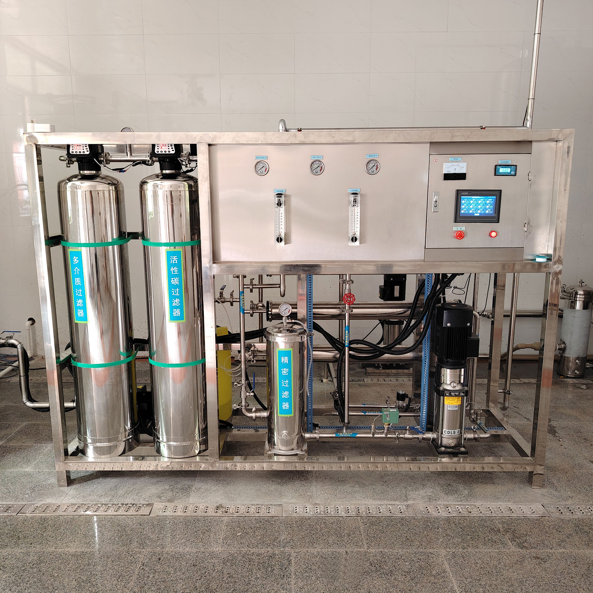 单级1吨/H全不锈钢反渗透（RO）设备